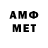 МЕТАДОН мёд HUSTLE SMART