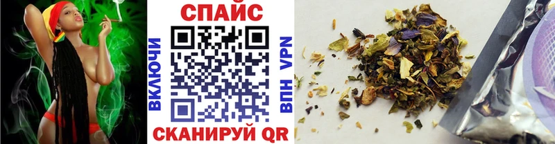 hydra   Покачи  Бутират жидкий экстази 