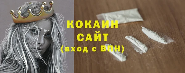 ГАЛЛЮЦИНОГЕННЫЕ ГРИБЫ Нязепетровск