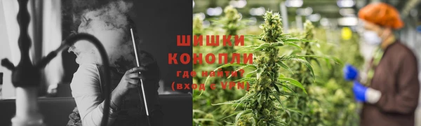 mdpv Аркадак
