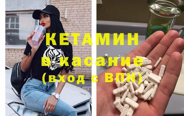 шишки Армянск