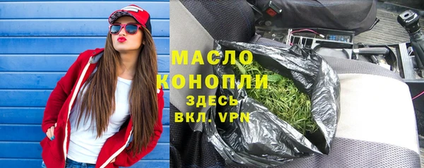 ALPHA PVP Няндома