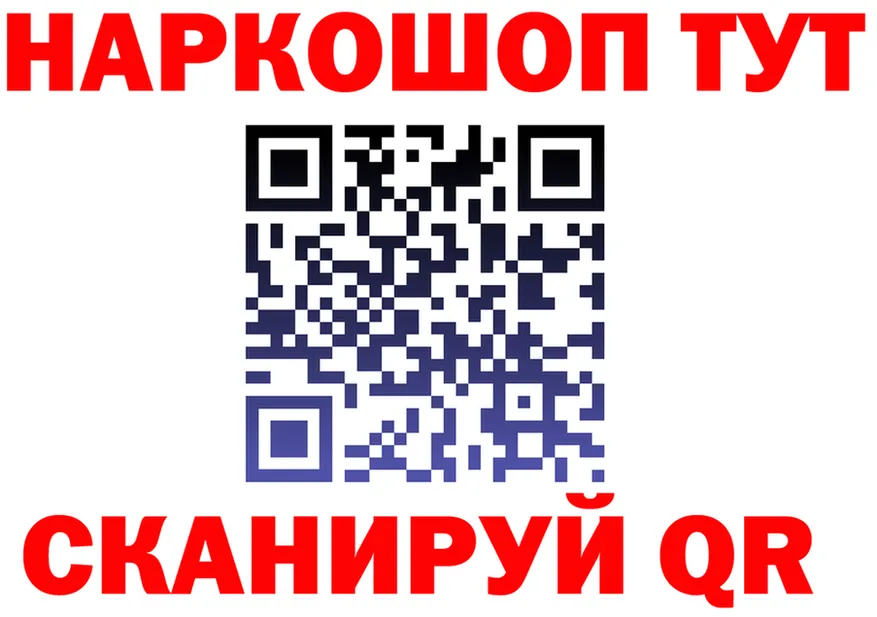 АМФ 97% маркетплейс это МЕГА Покачи