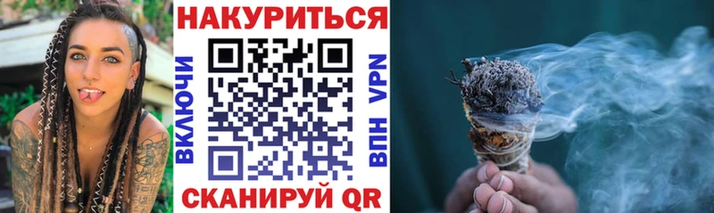 Канабис сатива  Покачи 